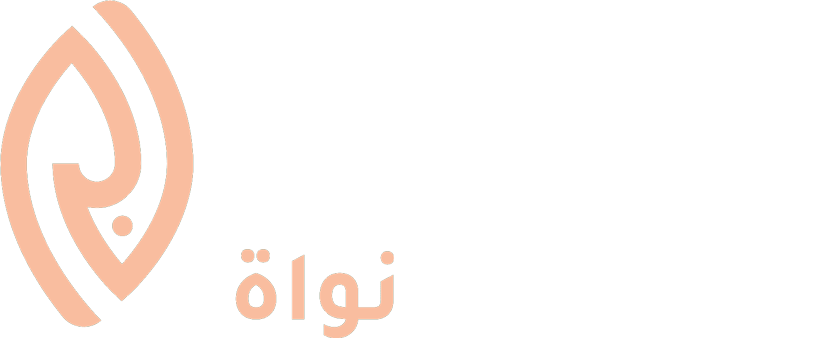 Nuwat